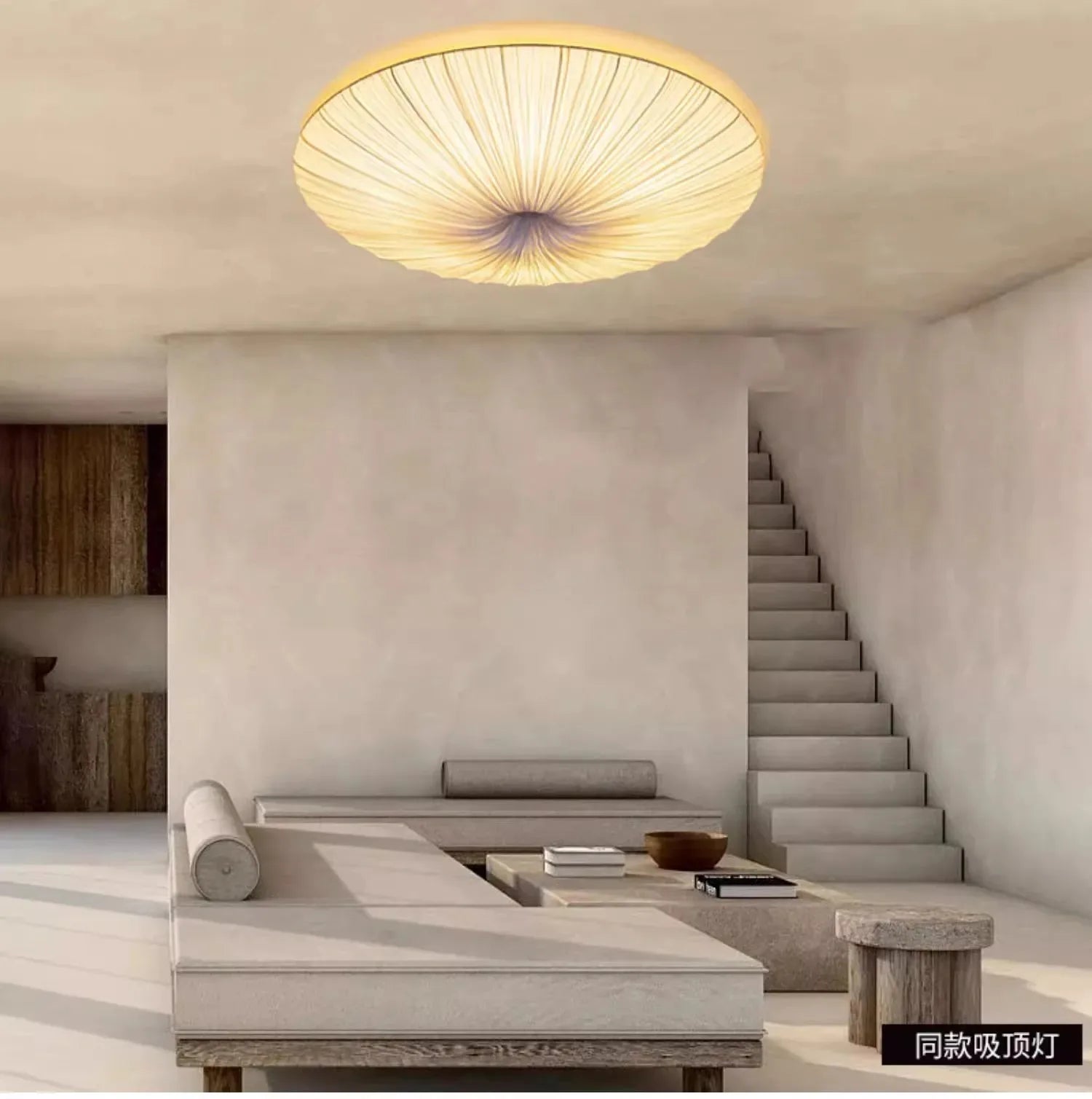 Wabi-Sabi Luxury Fabric LED Ceiling Lamp – Minimalist Round Flying Saucer Pendant Lamp