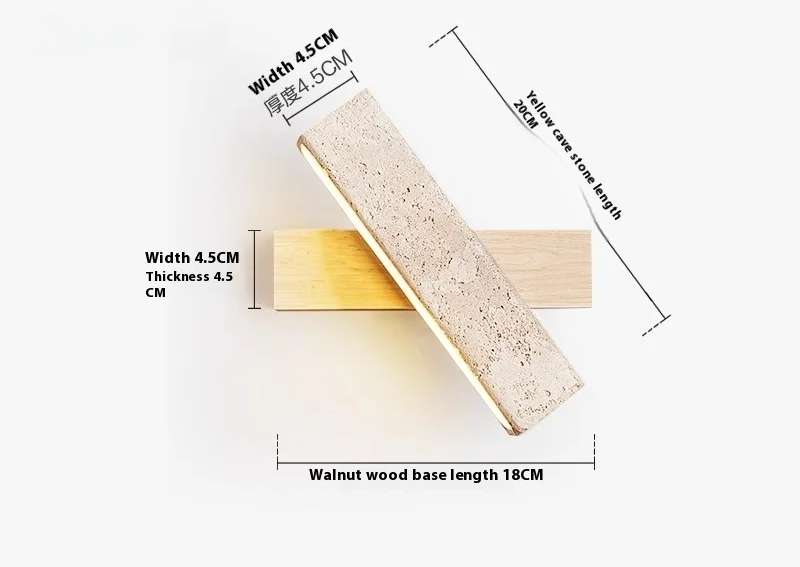 LumaSabi Japanese Wabi-Sabi Travertine Wall Lamp